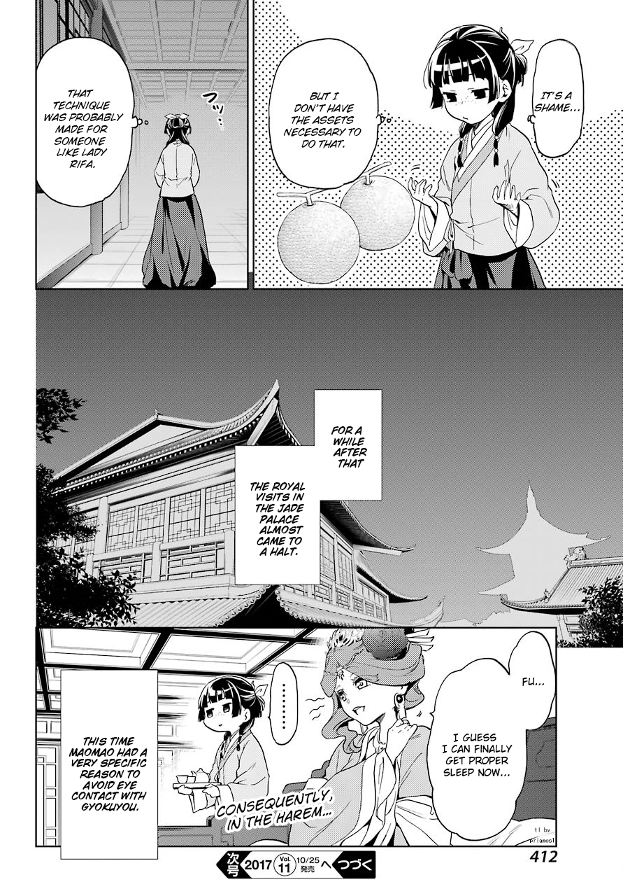 The Apothecary Diaries, Chapter 5 image 44